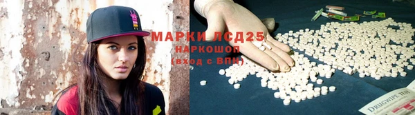 мдпв Баксан