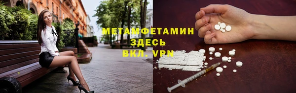мдпв Баксан