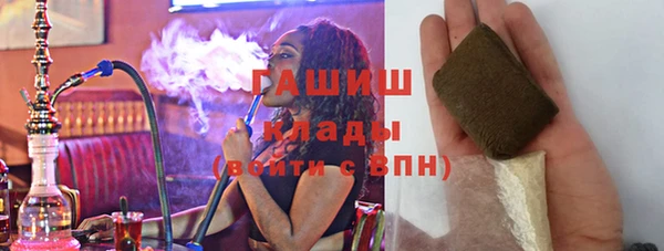 СК Белокуриха