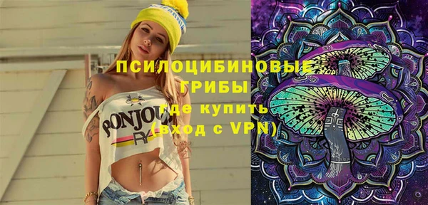 мефедрон VHQ Балахна