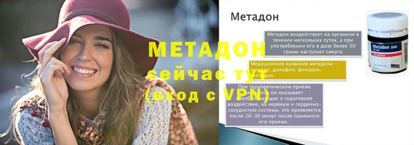 мдма Снежногорск