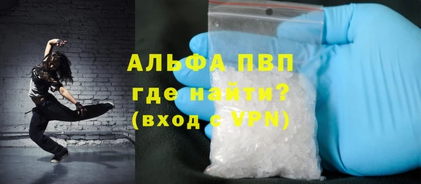 мдпв Баксан