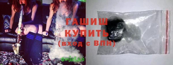 мефедрон VHQ Балахна