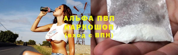 ешки Балабаново