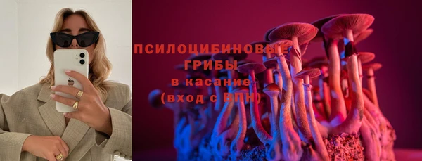 ешки Балабаново