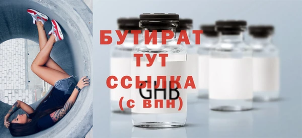 МДПВ Семилуки