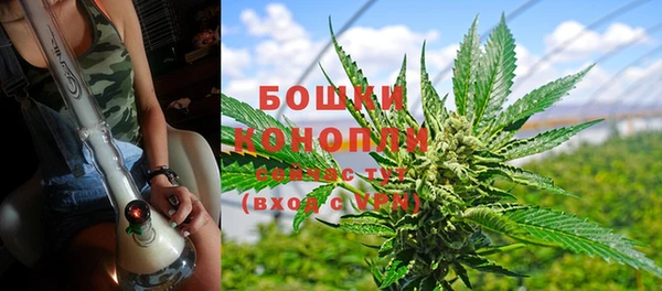 гашишное масло Семикаракорск