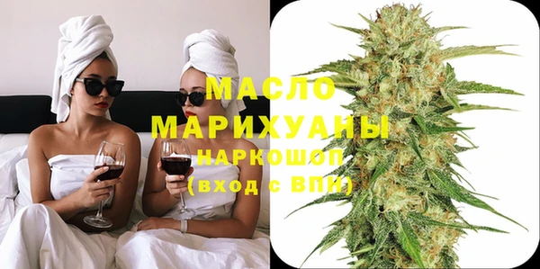 мефедрон VHQ Балахна