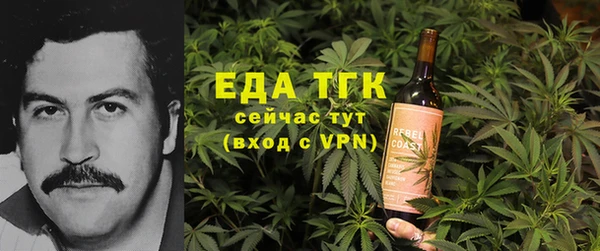 МДПВ Семилуки