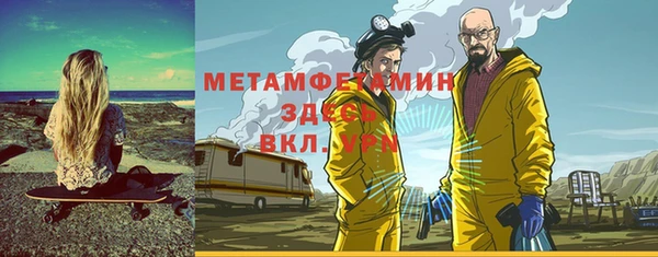 мдпв Баксан