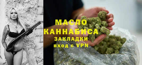мефедрон VHQ Балахна