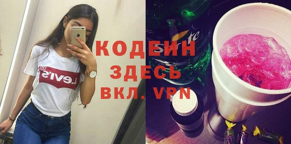 ешки Балабаново