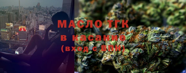 ешки Балабаново