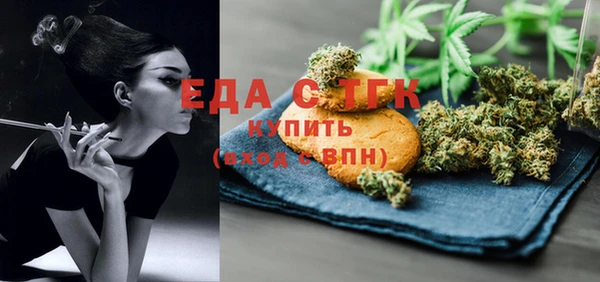 ешки Балабаново