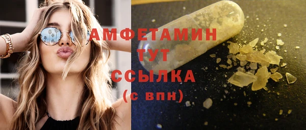 ешки Балабаново