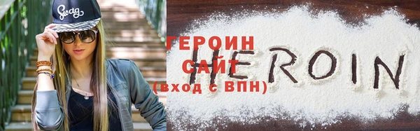 а пвп мука Снежинск