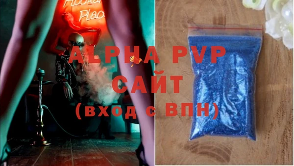 ешки Балабаново