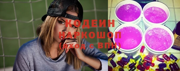 прущая мука Семёнов