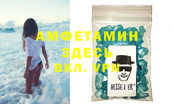 ешки Балабаново