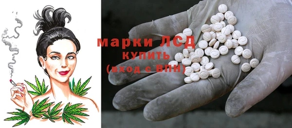 мефедрон VHQ Балахна