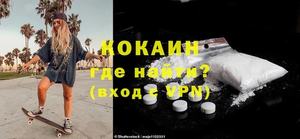 прущая мука Семёнов