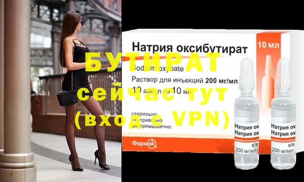 ешки Балабаново