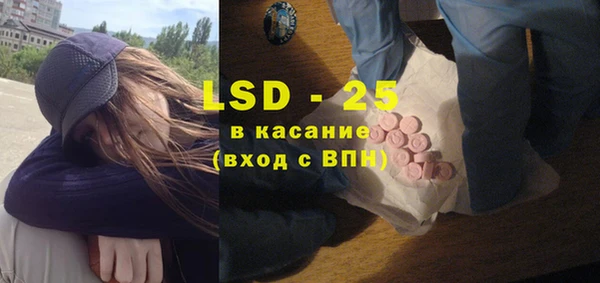 а пвп мука Снежинск
