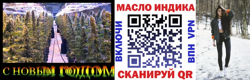 купить   Ершов  Дистиллят ТГК Wax 